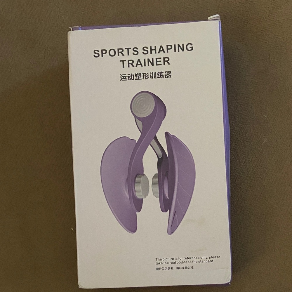 Amazon Purple Fitness Trainer